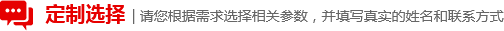 環(huán)形變壓器_R型變壓器生產(chǎn)廠(chǎng)家-惠州市君凌電子科技有限公司